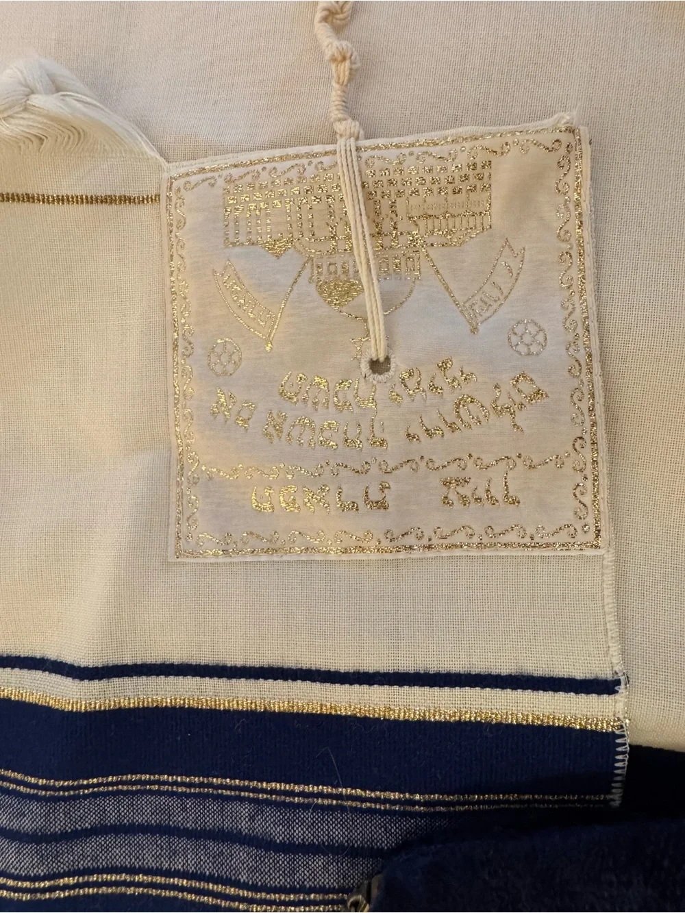 Tallit Talis Silver Thread Prayer Shawl /Talis Bag Hebrew Judaica Judaism Israel